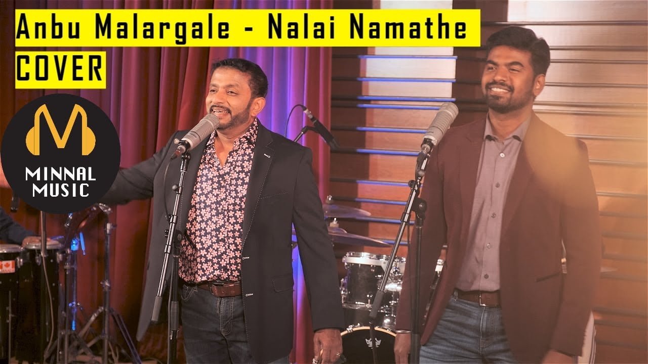 புத்தாண்டில் புத்துணர்ச்சியை தரும் பாடல்! செந்தில் குமரன் வெளியிட்ட அடுத்த மறு உருவாக்கம்! இதோ உங்களுக்காக Anbu Malargale Cover | Senthil Kumaran | Harish | MGR | MSV | SPB | TMS | Naalai Namathe Songs HD