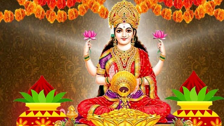 “அட்சய திருதியை” தெரிந்ததும் தெரியாததும் – அட்சய திருதியை ஸ்பெஷல் ! 14.05.2021 "அட்சய திருதியை" தெரிந்ததும் தெரியாததும் - அட்சய திருதியை ஸ்பெஷல் ! 14.05.2021