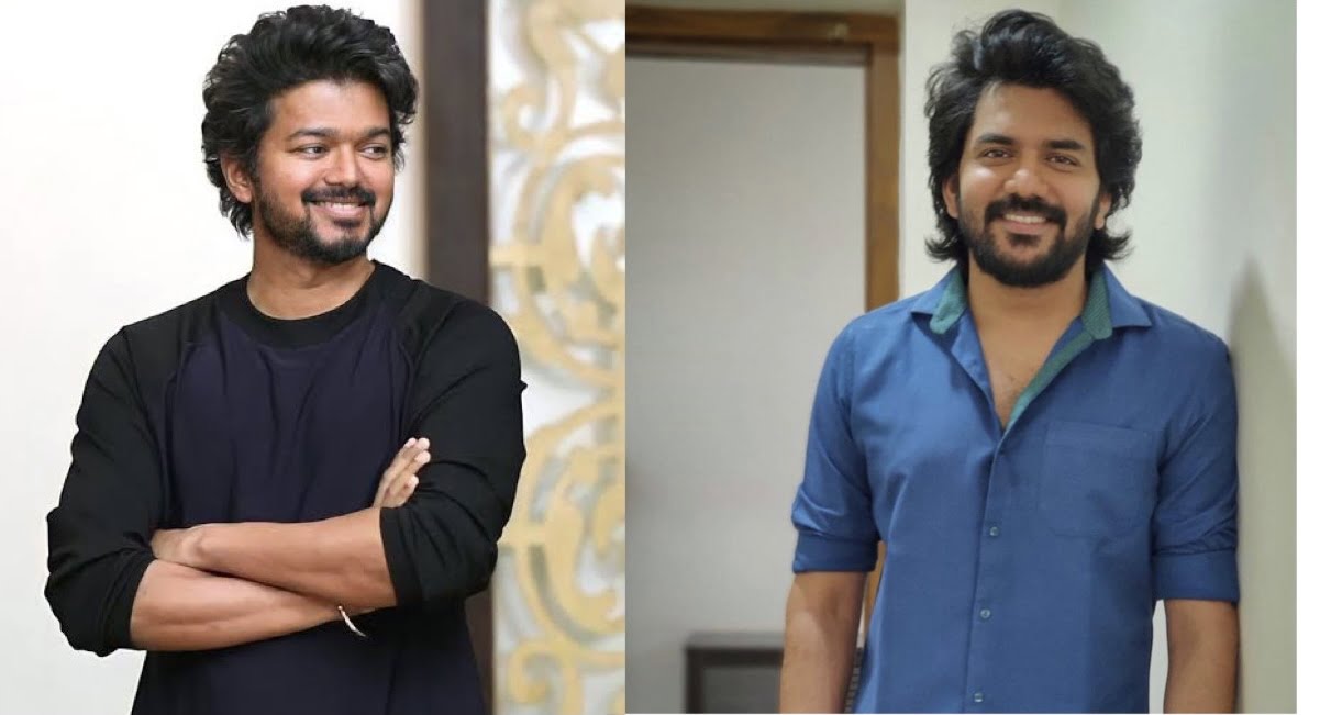 விஜய் பிறந்தநாளன்று டிரெண்டாகும் கவின்.. உருக்கமான பதிவு விஜய் பிறந்தநாளன்று டிரெண்டாகும் கவின்.. உருக்கமான பதிவு