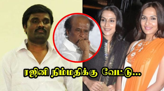 ரஜினியை சிக்க வைத்த இரண்டு மகள்கள்…. அன்புச்செழியன் விவகாரத்தில் என்ன நடந்தது தெரியுமா.? ரஜினியை சிக்க வைத்த இரண்டு மகள்கள்…. அன்புச்செழியன் விவகாரத்தில் என்ன நடந்தது தெரியுமா.?