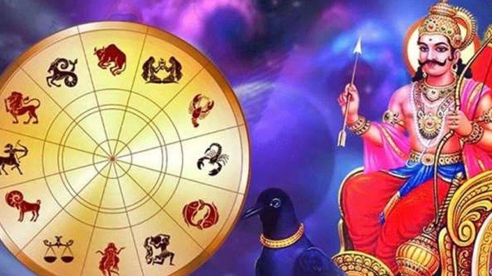 சனிப்பெயர்ச்சி பலன்கள்: புத்தாண்டில் இந்த 3 ராசியினருக்கு ராஜயோகம் காத்திருக்கிறதாம்… சனிப்பெயர்ச்சி பலன்கள்: புத்தாண்டில் இந்த 3 ராசியினருக்கு ராஜயோகம் காத்திருக்கிறதாம்...