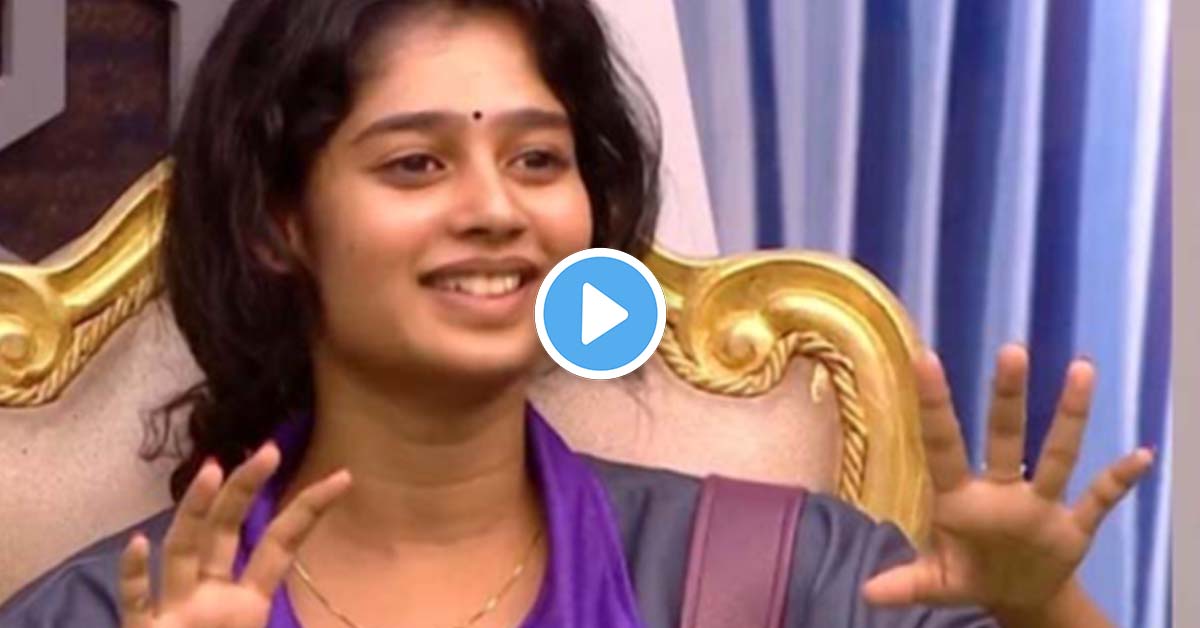 பிக்பாஸ் வீட்டில் பாவமாக காணப்பட்ட இலங்கை பெண் ஜனனி – நிவா செய்த மோசமான காரியம்! வருத்தத்தில் ரசிகர்கள் பிக்பாஸ் வீட்டில் பாவமாக காணப்பட்ட இலங்கை பெண் ஜனனி - நிவா செய்த மோசமான காரியம்! வருத்தத்தில் ரசிகர்கள்