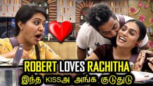 பிக்பாஸ் இல் ரக்ஷிதா மீது காதல்? வெளியே வந்ததும் புட்டு புட்டு வைத்த ராபர்ட் மாஸ்டர் பிக்பாஸ் இல் ரக்ஷிதா மீது காதல்? வெளியே வந்ததும் புட்டு புட்டு வைத்த ராபர்ட் மாஸ்டர்