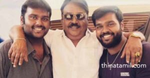 விஜயகாந்தா இது? உடல் எடை குறைந்து எலும்பும் தோலுமாய் மாறிய புகைப்படம் Vijayakanth விஜயகாந்த் Vijayakanth
