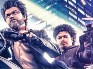விஜய்யின் GOAT படத்தில் நடிக்கும் ‘எதிர்நீச்சல்’ சீரியல் நடிகை! யார் தெரியுமா? விஜய்யின் GOAT படத்தில் நடிக்கும் ‘எதிர்நீச்சல்’ சீரியல் நடிகை! யார் தெரியுமா?