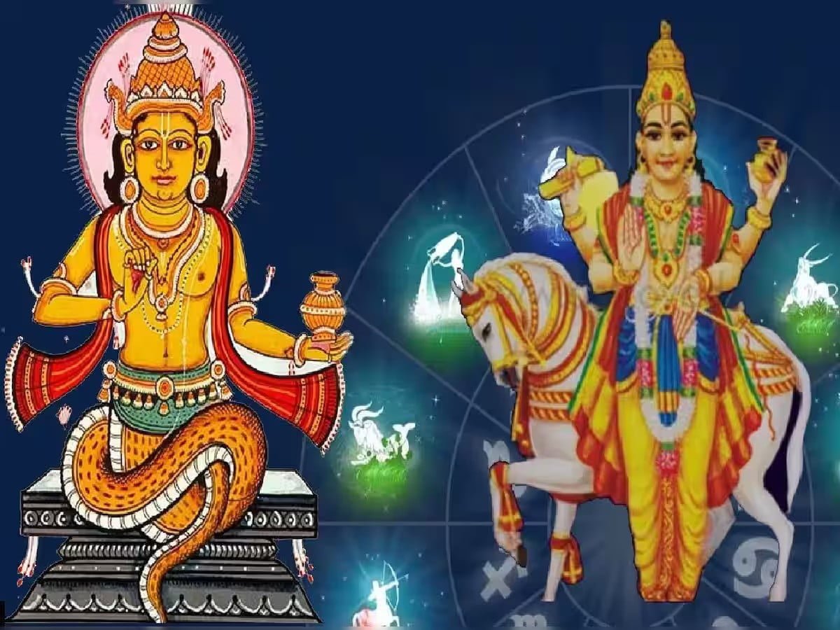 12 ஆண்டுகளுக்கு பிறகு இணையும் ராகு சுக்கிரன்: இந்த ராசிகளுக்கு அன்னை மகாலட்சுமியின் அருளால் பொற்காலம் 2 12 ஆண்டுகளுக்கு பிறகு இணையும் ராகு சுக்கிரன்: இந்த ராசிகளுக்கு அன்னை மகாலட்சுமியின் அருளால் பொற்காலம்