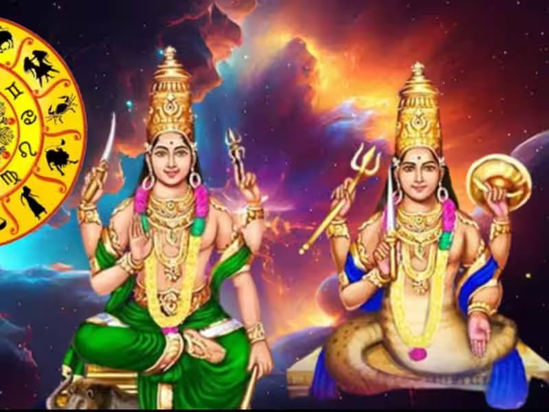 15 ஆண்டுக்குப் பின் இணைந்த புதன் ராகு, 3 ராசிகளுக்கு ராஜ கோடீஸ்வர யோகம் 2 15 ஆண்டுக்குப் பின் இணைந்த புதன் ராகு, 3 ராசிகளுக்கு ராஜ கோடீஸ்வர யோகம்