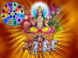 18 ஆண்டுகளுக்குப் பின் இணையும் சூரியன்- ராகு… ‘இந்த’ ராசிகளுக்கு ஜாக்பாட்! 18 ஆண்டுகளுக்குப் பின் இணையும் சூரியன்- ராகு... ‘இந்த’ ராசிகளுக்கு ஜாக்பாட்!