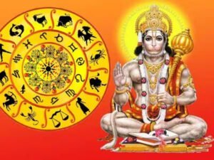 அனுமனுக்கு பிடித்த ராசிகள்: சனியின் பிடியில் இருந்து தப்பிக்க வைத்து அருள் மழை பொழிவார் அனுமனுக்கு பிடித்த ராசிகள்: சனியின் பிடியில் இருந்து தப்பிக்க வைத்து அருள் மழை பொழிவார்