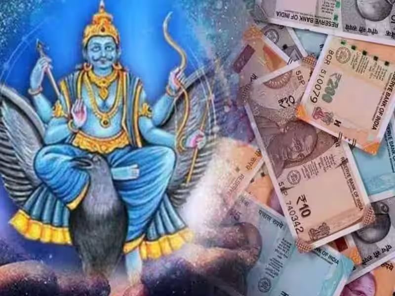 அள்ளித்தரப்போகும் சனி பெயர்ச்சி.. 2025 வரை பேரதிர்ஷ்டத்தை பெறும் 3 ...