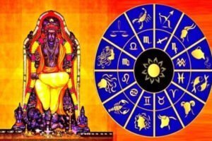 மே மாதத்தில் பணமழையில் நனையவுள்ள 4 ராசியினர் – இதில் உங்கள் ராசி இருக்கிறதா? மே மாதத்தில் பணமழையில் நனையவுள்ள 4 ராசியினர் - இதில் உங்கள் ராசி இருக்கிறதா?