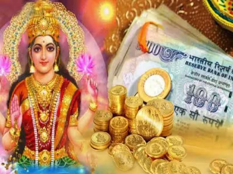 500 ஆண்டுக்கு பின் உருவாகும் 5 ராஜயோகம்.. இந்த ராசிகளுக்கு அதிர்ஷ்டம்