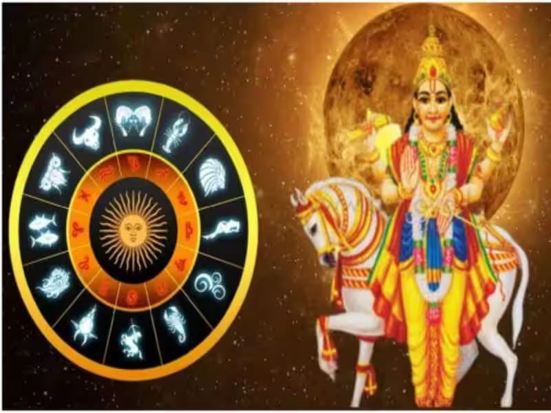 மீனத்தில் சுக்கிரன்: இந்த ராசிகளுக்கு பணம், புகழ், பதவி... வெற்றியின் உச்சம் தொடுவார்கள்