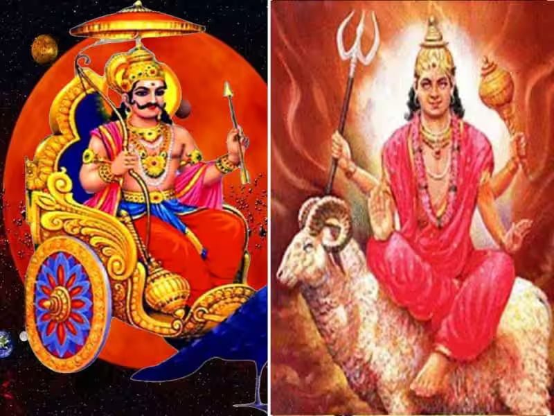 30 ஆண்டு.. இன்னும் 4 நாட்களில் செவ்வாய் சனி சேர்க்கை, இந்த ராசிகளுக்கு நிதி மேம்படும், பொற்காலம் ஆரம்பம் 2 30 ஆண்டு.. இன்னும் 4 நாட்களில் செவ்வாய் சனி சேர்க்கை, இந்த ராசிகளுக்கு நிதி மேம்படும், பொற்காலம் ஆரம்பம்
