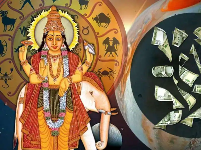 12 ஆண்டுக்கு பிறகு ரிஷப ராசி குரு பெயர்ச்சி.. இந்த 3 ராசிகளுக்கு அதிர்ஷ்டம் பெருகும் 2 12 ஆண்டுக்கு பிறகு ரிஷப ராசி குரு பெயர்ச்சி.. இந்த 3 ராசிகளுக்கு அதிர்ஷ்டம் பெருகும்