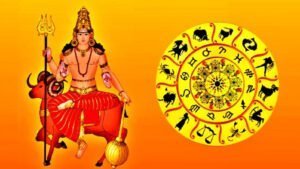 செவ்வாய் பெயர்ச்சி: இன்னும் 7 நாட்களில் இந்த ராசிகளுக்கு பொற்காலம் ஆரம்பம், செழிக்கவைப்பார் செவ்வாய் செவ்வாய் பெயர்ச்சி: இன்னும் 7 நாட்களில் இந்த ராசிகளுக்கு பொற்காலம் ஆரம்பம், செழிக்கவைப்பார் செவ்வாய்