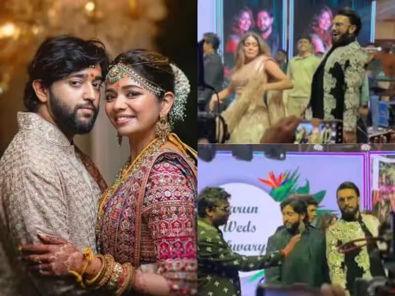 ஷங்கர் மகள் திருமணத்தில் குத்து டான்ஸ் ஆடிய அட்லீ-ரன்வீர் சிங்! வைரல் வீடியோ.. 2 ஷங்கர் மகள் திருமணத்தில் குத்து டான்ஸ் ஆடிய அட்லீ-ரன்வீர் சிங்! வைரல் வீடியோ..