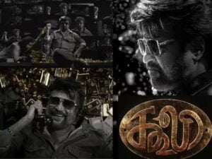 தலைவர் 171 படத்தின் பெயர் ‘கூலி’! ரசிகர்களின் ரியாக்ஷன் என்ன? தலைவர் 171 படத்தின் பெயர் ‘கூலி’! ரசிகர்களின் ரியாக்ஷன் என்ன?