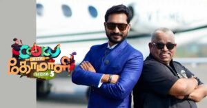 குக் வித் கோமாளி சீசன் 5 – பெயர் விபரம் இதோ..! யாரெல்லாம் இருக்காங்க? அதிகாரபூர்வ அறிவிப்பு.. Cooku with Comali Season 5 குக் வித் கோமாளி சீசன் 5- 10 குக்குகள் பெயர் அதிகாரபூர்வ அறிவிப்பு.. லிஸ்ட் இதோ..! Cooku with Comali Season 5