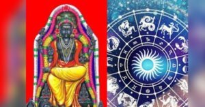 12 ராசிகளில் குரு பகவானால் குபேர யோகத்தை பெறும் ராசி யார்? குரு பெயர்ச்சி 2024 12 ராசிகளில் குரு பகவானால் குபேர யோகத்தை பெறும் ராசி யார்? குரு பெயர்ச்சி 2024