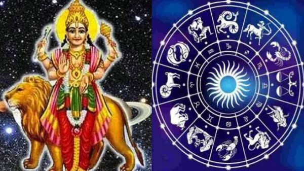 புதனின் பெயர்ச்சியால் அதிர்ஷ்டம் பெறும் ராசிகள்.உங்க ராசியும் உண்டா ?