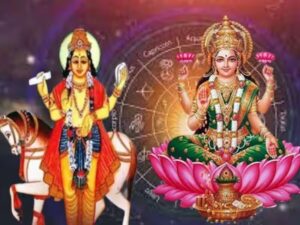 இன்னும் 4 நாட்களில் சுக்கிரன் நட்சத்திர பெயர்ச்சி, அமர்க்களமான ராஜயோகம் ஆரம்பம். இன்னும் 4 நாட்களில் சுக்கிரன் நட்சத்திர பெயர்ச்சி, அமர்க்களமான ராஜயோகம் ஆரம்பம்.