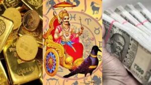அதிர்ஷ்டத்தை உள்ளங்கையில் வைக்கும் கேந்திர திரிகோண ராஜயோகம்: ஜாக்போட் எந்த ராசிக்கு அதிர்ஷ்டத்தை உள்ளங்கையில் வைக்கும் கேந்திர திரிகோண ராஜயோகம்: ஜாக்போட் எந்த ராசிக்கு