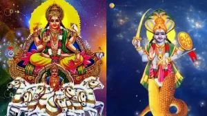 18 ஆண்டுகளுக்கு பின் சூரியன்-கேது இணைவதால் இந்த 3 ராசிக்காரங்க நிறைய ஆபத்துகளை சந்திக்கப் போறாங்களாம்…! 18 ஆண்டுகளுக்கு பின் சூரியன்-கேது இணைவதால் இந்த 3 ராசிக்காரங்க நிறைய ஆபத்துகளை சந்திக்கப் போறாங்களாம்...!