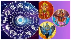 மூல திரிகோண ராஜயோகம்: இந்த 5 ராசியினருக்கு நல்ல நிதி வாய்ப்புகள் கிடைக்கும்..! மூல திரிகோண ராஜயோகம்.. இந்த 5 ராசியினருக்கு நல்ல நிதி வாய்ப்புகள் கிடைக்கும்..!