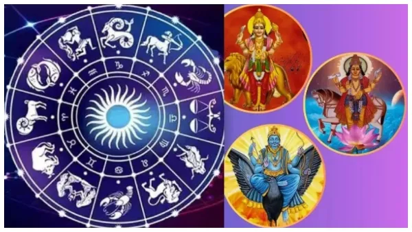 மூல திரிகோண ராஜயோகம்.. இந்த 5 ராசியினருக்கு நல்ல நிதி வாய்ப்புகள் கிடைக்கும்..!