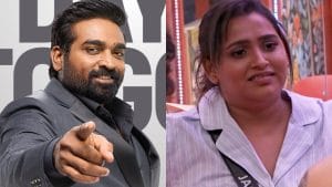 BiggBossTamil8: பிக்பாஸ் வீட்டில் இவருக்கு தான் சம்பளம் அதிகம்- அப்போ மத்தவங்களுக்கு? BiggBossTamil8: பிக்பாஸ் வீட்டில் இவருக்கு தான் சம்பளம் அதிகம்- அப்போ மத்தவங்களுக்கு?