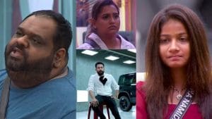 பிக்பாஸ் 8: 2வதாக எவிக்ட் ஆகும் போட்டியாளர் யார்? டேஞ்சர் லிஸ்டில் ‘இவர்’! பிக்பாஸ் 8: 2வதாக எவிக்ட் ஆகும் போட்டியாளர் யார்? டேஞ்சர் லிஸ்டில் ‘இவர்’!