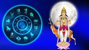 சந்திரன் ரிஷப ராசிக்கு செல்வதால் தீபாவளியின் போது இந்த 4 ராசிக்காரர்கள் வாழ்க்கையில் ஜாக்பாட் அடிக்கப்போகுதாம் சந்திரன் ரிஷப ராசிக்கு செல்வதால் தீபாவளியின் போது இந்த 4 ராசிக்காரர்கள் வாழ்க்கையில் ஜாக்பாட் அடிக்கப்போகுதாம்