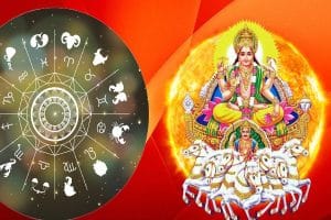 இந்த வருடத்தின் கடைசி சூரிய பெயர்ச்சி: இந்த 5 ராசிக்காரர்களின் வாழ்க்கையில் ஒளியேற்றம்! சூரிய பெயர்ச்சி