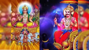 சனிபகவான் மற்றும் சூரியன் உருவாக்கும் கேந்திர யோகத்தால் இந்த 5 ராசிக்காரர்களுக்கு அதிர்ஷ்டம்! சனிபகவான் மற்றும் சூரியன் உருவாக்கும் கேந்திர யோகத்தால் இந்த 5 ராசிக்காரர்களுக்கு அதிர்ஷ்டம்!