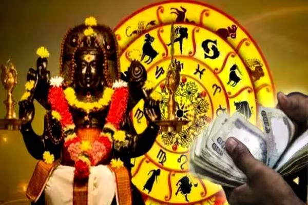 500 ஆண்டுகளுக்கு பின் நடக்கும் சனி–குரு மாற்றம்: மூட்டை பணத்தை அள்ளப்போகும் 3 ராசிகள்! 2 500 ஆண்டுகளுக்கு பின் நடக்கும் சனி–குரு மாற்றம்: மூட்டை பணத்தை அள்ளப்போகும் 3 ராசிகள்!