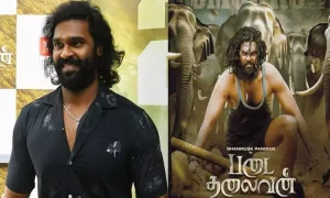 படை தலைவன் சினிமா விமர்சனம்: ஷண்முக பாண்டியனின் மீண்டும் அறிமுக முயற்சி எவ்வாறு சென்றது? படை தலைவன் சினிமா விமர்சனம்: ஷண்முக பாண்டியனின் மீண்டும் அறிமுக முயற்சி எவ்வாறு சென்றது?
