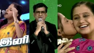 சரிகமப சீசன் 5: தேன் குரலால் அசத்திய தேவயானியின் மகள் இனியா – இப்படி ஒரு குரலா? (வீடியோ) சரிகமப சீசன் 5: தேன் குரலால் அசத்திய தேவயானியின் மகள் இனியா – இப்படி ஒரு குரலா?