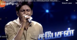 சரிகமப-வில் நடுவர்களையே எழுந்து நிற்க வைத்த இலங்கை போட்டியாளர்: இப்படி ஒரு குரலா? சரிகமப-வில் நடுவர்களையே எழுந்து நிற்க வைத்த இலங்கை போட்டியாளர்: இப்படி ஒரு குரலா?