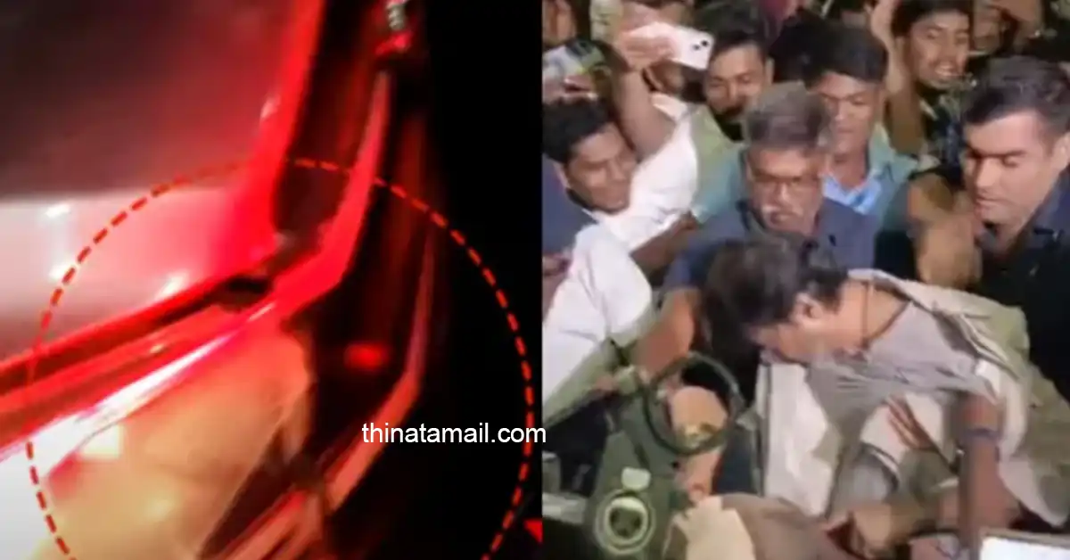 விபத்தில் சிக்கிய விஜய் கார் – அதிர்ச்சியூட்டும் சம்பவம்: சென்னை ஏர்போர்ட்டில் ரசிகர்களை பதற வைத்த பரபரப்பு 2 விபத்தில் சிக்கிய விஜய் கார் – சென்னை விமான நிலையத்தில் நடந்த பரபரப்பு சம்பவம்