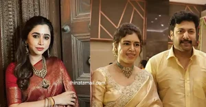 ஆர்த்தி ரவி உருக்கமான பதிவு – அம்மாவை குறித்து வெளியான உணர்ச்சிப்பூர்வமான வார்த்தைகள் வைரல் ஆர்த்தி ரவி உருக்கமான பதிவு அம்மாவை குறித்து பகிர்ந்த உணர்ச்சி பதிவு
