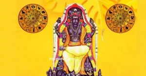 குரு வக்ர நிவர்த்தி 2026: 12 ஆண்டுகள் கழித்து மிதுனத்தில் நேர்கதி – இந்த 3 ராசிக்கு பண மழை கொட்டப்போகுது! குரு வக்ர நிவர்த்தி 2026 காரணமாக 3 ராசிகளுக்கு பண மழை