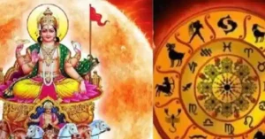 18 ஆண்டுகளுக்கு பின் சூரியன்–கேது சமசப்தக் யோகம்: இந்த 3 ராசிகளுக்கு அதிர்ஷ்ட ஜாக்பாட்! 2026ல் சூரியன் கேது சமசப்தக் யோகம் மற்றும் அதிர்ஷ்டம் பெறும் ராசிகள்